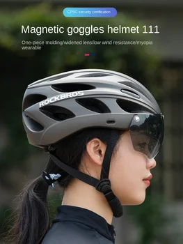 קסדת אופניים עם משקפי unibody קסדת רכיבה על אופניים של גברים ונשים בטיחות כובעים ציוד רכיבה על אופניים