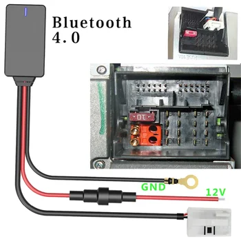 רכב Bluetooth מתאם AUX כבל Wireless12 Pin 12V עבור מרצדס-בנץ W169 לכלי רכב w221 Bluetooth 4.0 גרסה AUX כבל אביזרי רכב