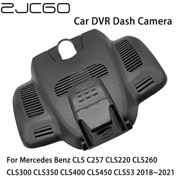 רכב DVR Registrator Dash Cam מצלמת Wifi מקליט וידאו דיגיטלי עבור מרצדס CLS C257 CLS220 CLS260 CLS300 CL S350 CL S400