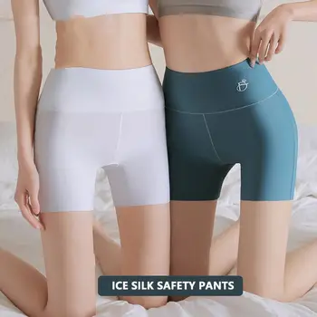 תחתונים חותלות בתוספת גודל הקיץ ספורט בטיחות קצרים בטיחות מכנסיים קצרים קרח משי בוקסר נשים גבוהה המותניים התחתונים.