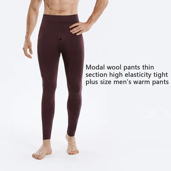 תחתונים תרמיים עור חמים ידידותי מכנסיים זיעה הספיגה תרמוס את המכנסיים.