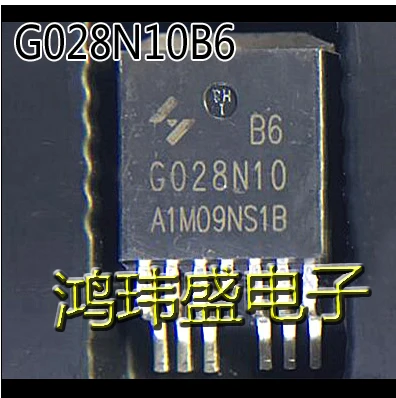 20pcs מקורי חדש G028N10 HYG028N10NS1W N-channel MOSFET 230A100V - 0