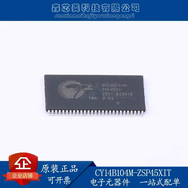 2pcs מקורי חדש CY14B104M-ZSP45XIT TSOP-54 סטטי זיכרון גישה אקראית IC - 0