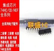 30pcs מקורי חדש MM74HC4040N DIP16 - 0