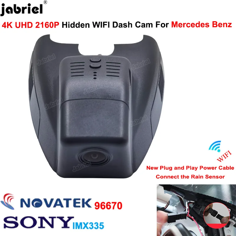 4K Dash Cam 2160P הכנס-הפעל Wifi רכב Dvr מקליט וידאו על מרצדס B Class w246 w247 B180 B200 B250 B260 2011-2019 - 0