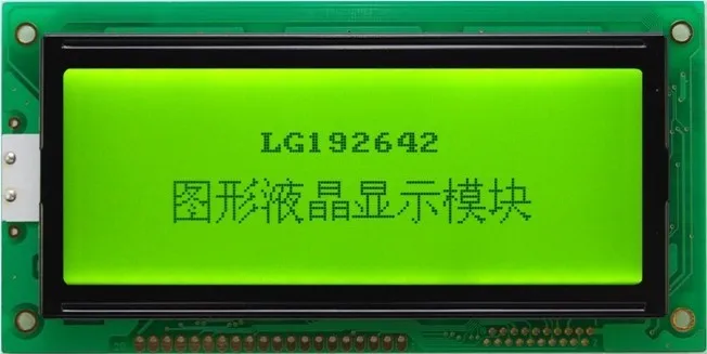 5PCS 4.3 אינץ 192X64 גרפי נקודה LCD מודולים הקופות ייעודי LCD KS0108/KS0107 בקר צהוב ירוק LCM תצוגה - 0