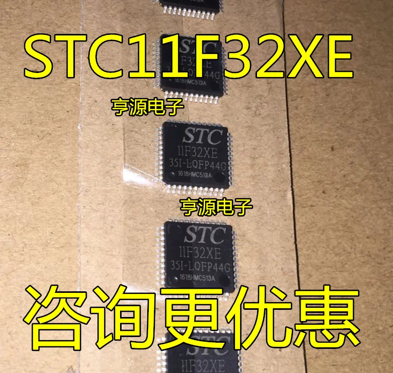 5pcs מקורי חדש STC11L08XE-35I-LQFP44 11F08XE STC11F32XE-35I-LQFP44 - 0
