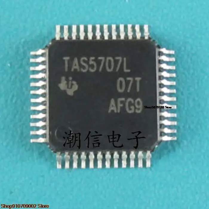 5pieces TAS5707 TAS5707L IC מקורי חדש במלאי - 0