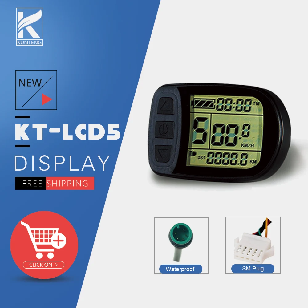 Ebike KT-LCD5 להציג 24V36V48V72V 5 פינים SM/עמיד למים מחבר תצוגה עבור אופניים חשמליים Kunteng חכם הבקרה - 0