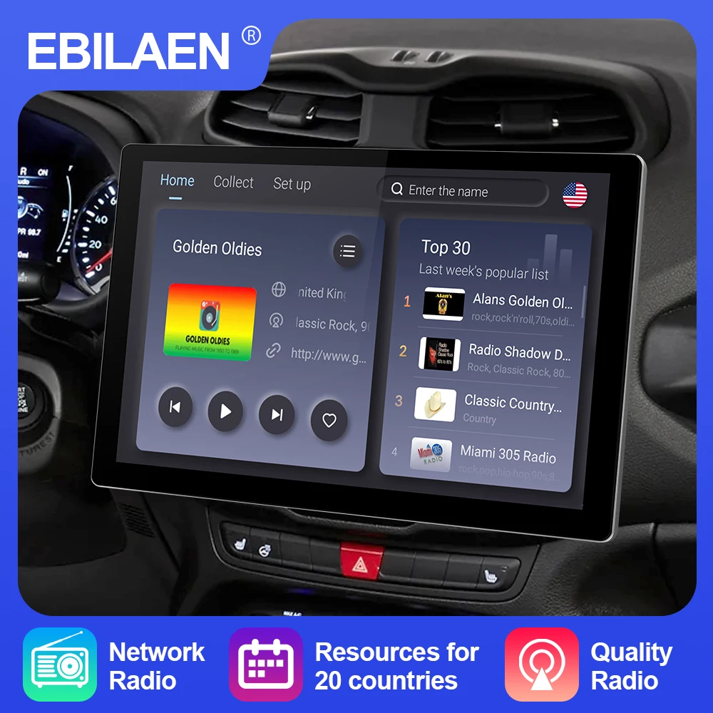 Ebilaen באינטרנט רשת רדיו אונליין FM פונקציה חדשה עבור הרדיו ברכב נגן - 0