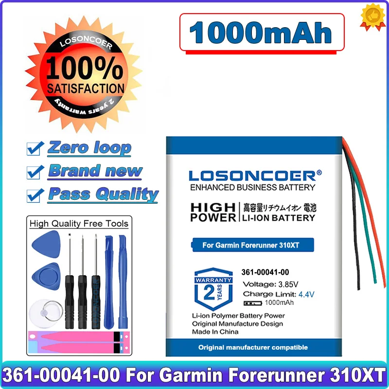LOSONCOER 1000mAh עבור Garmin מבשר 310XT סוללה עם תחתית הכיסוי האחורי מקרה 361-00041-00 שעון חכם חלקי חילוף - 0