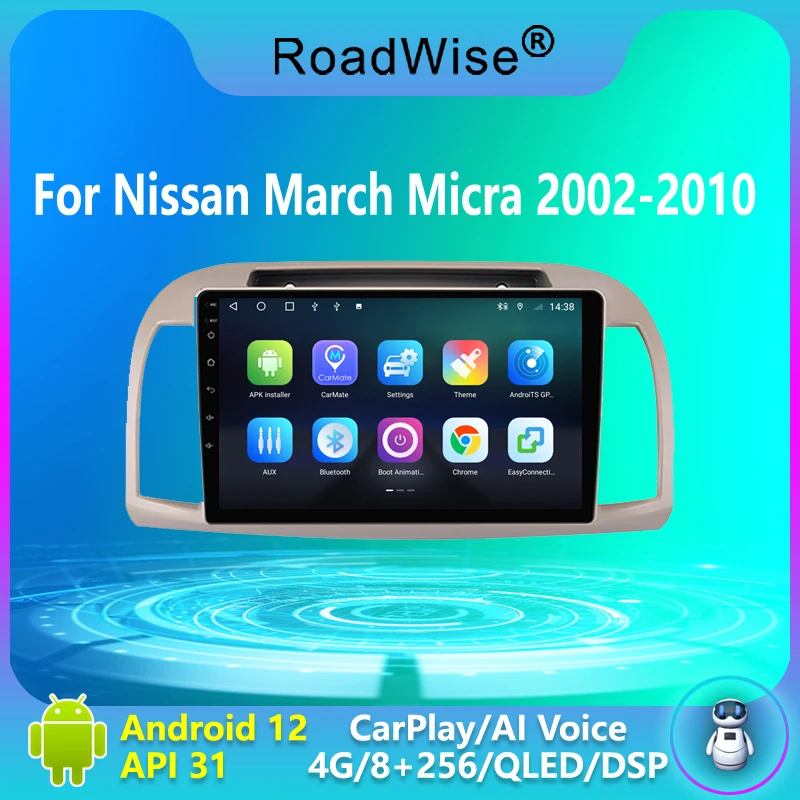 Roadwise 8+256 אנדרואיד 12 רדיו במכונית Carplay על ניסן מרץ Micra K12 2002 - 2010 מולטימדיה 4G DVD 2 DIN GPS Autoradio סטריאו - 0