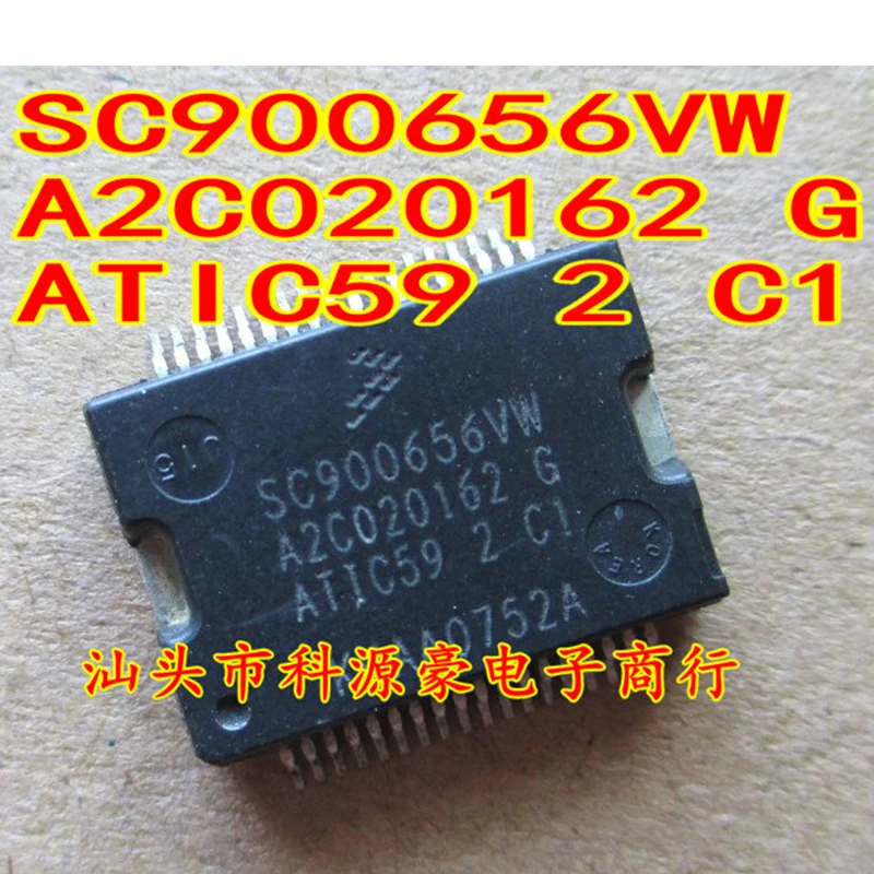 SC900656VW A2C020162 G ATIC59 2 C1 החדשה המקורית אוטומטי שבב IC - 0