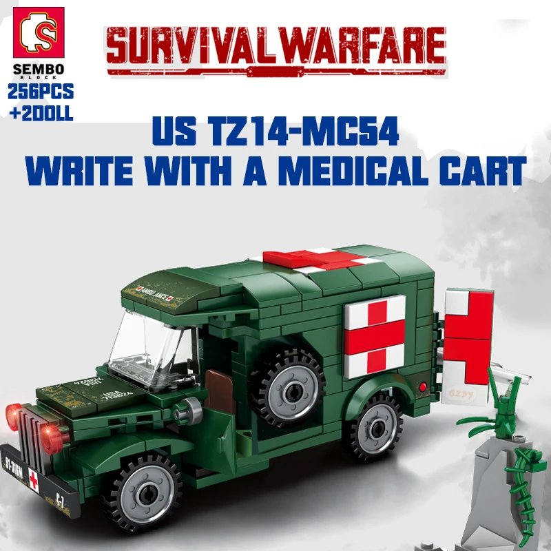 SEMBO בלוק 256PCS בציר חובש אמבולנס משוריין צבאי משאית אבני הבניין מיני בלוק צבאי חיילי צעצוע, צעצועים לילדים - 0