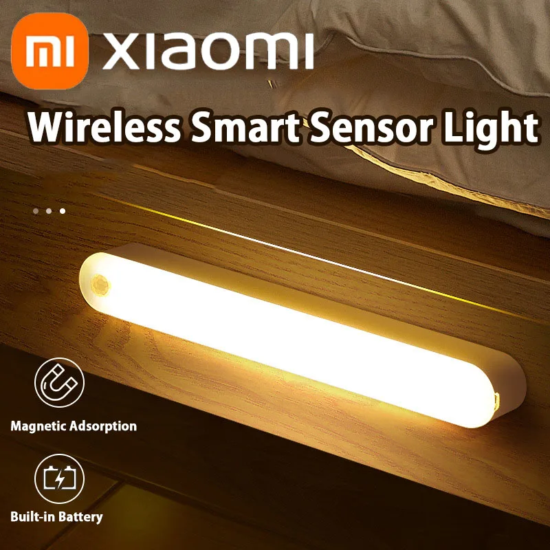 Xiaomi הביתה האדם חש מנורת הרצועה הארוכה טעינה LED טעינה בלילה אור אינטליגנטי ארון הבגדים מעונות עין הגנה המנורה - 0
