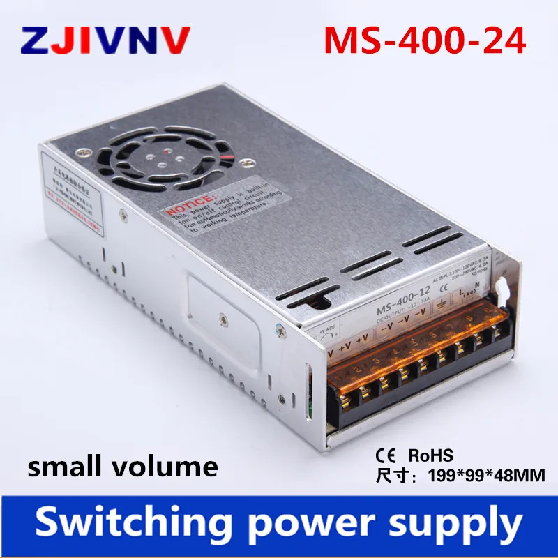 איכות גבוהה 400W 24V 16A יחיד פלט גודל Mini אספקת חשמל מיתוג נפח קטן AC-DC smps MS-400-24 - 0