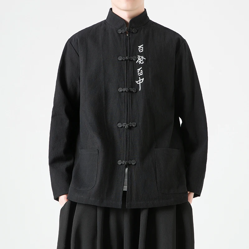 גברים פשתן טאנג חליפת מעיל בסגנון סיני גברים של סתיו/חורף טקסט רקום רופף מעיל של הגברים ז ' קט מהודר כפתור גברים מקסימום - 0