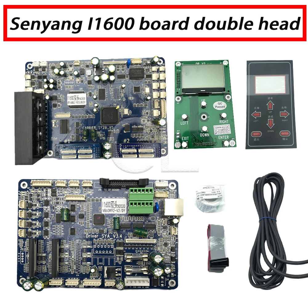 גרסה חדשה Senyang ההמרה ערכת I1600 לוח ערכת Epson i3200/i1600 ראש כפול לוח כרכרת לוח ראשי - 0