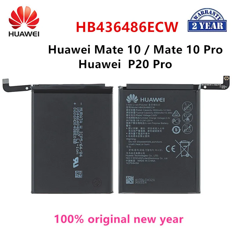 הואה-ווי 100% Orginal HB436486ECW 4000 מיליאמפר סוללה עבור Huawei Mate 10 חבר 10 Pro /P20 Pro AL00 L09 L29 TL00 החלפת הסוללות - 0