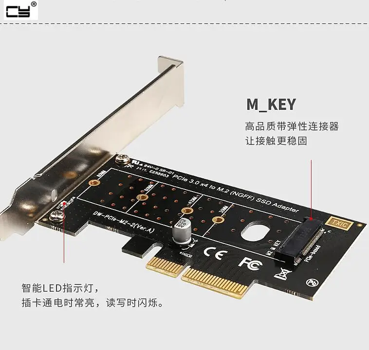 החדש PCI-E PCI Express 3.0 X4 כדי NVME מ. 2 מ ' מפתח NGFF SSD pcie M2 מתאם כרטיס riser - 0