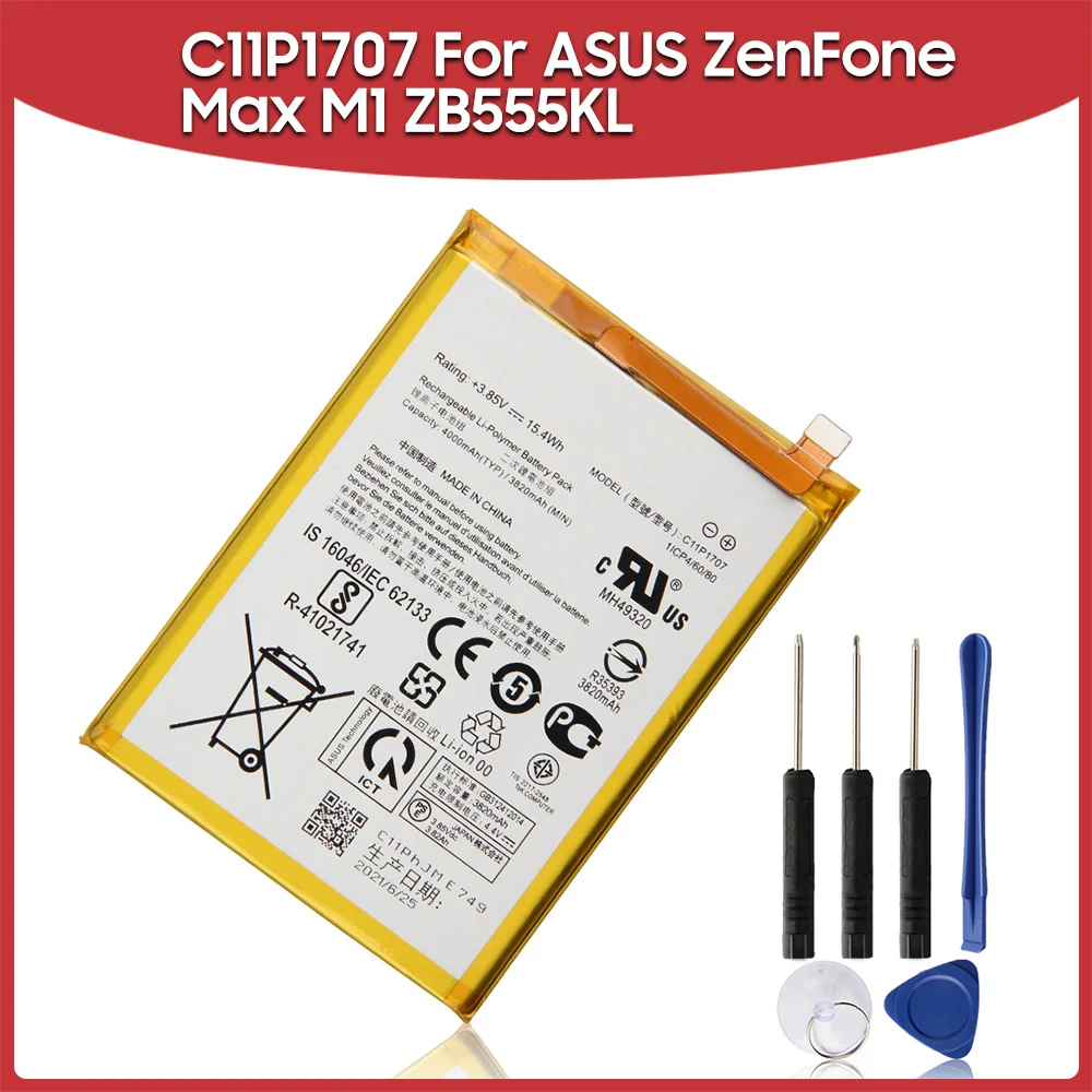 חדש סוללה נטענת C11P1707 עבור ASUS ZenFone מקס M1 ZB555KL 4000mAh הטלפון החלפת הסוללות - 0
