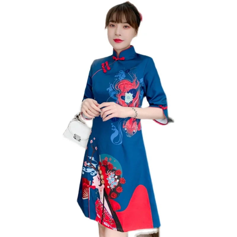 כחול אלגנטי קיץ מזדמן מסיבת קרנבל אופנה מודרנית Cheongsam שמלת נשים שרוול קצר צ ' יפאו סינית מסורתית בגדים - 0