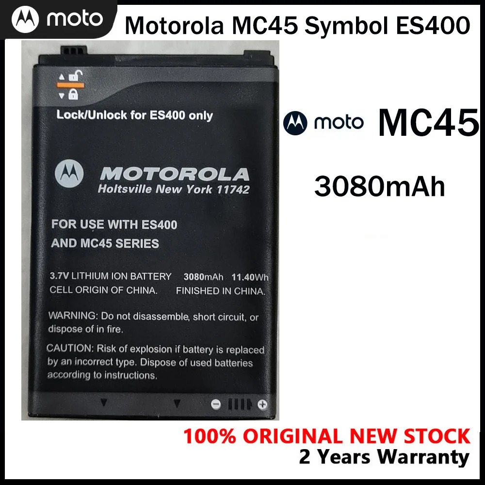 מוטורולה 100% מקורי 3080mAh MC45 סוללה למוטורולה MC45 סמל ES400 82-118524-01 באיכות גבוהה סוללות - 0