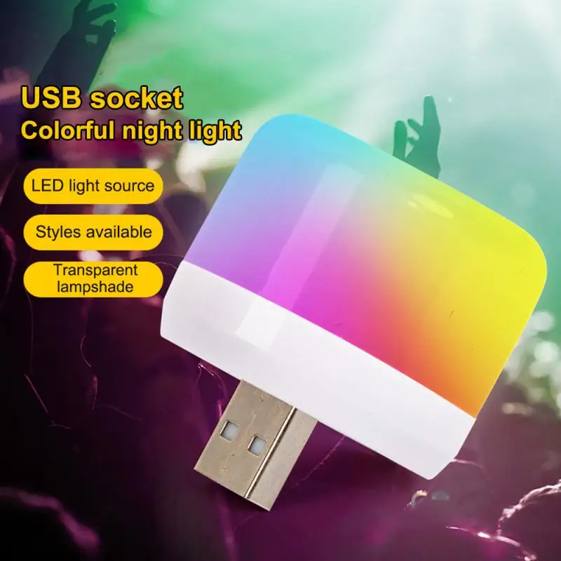 מיני LED לילה אור-USB sleep אור מחשב נייד כוח טעינה קטן עגול 3W אור-USB תאורה פנימית חיצונית המחנה. - 0