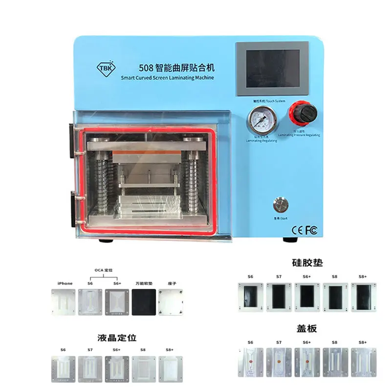 מעוקל מסך למינציה ו defoamer מכונת LCD קצה מכונות למינציה TBK-508 עבור סמסונג S6 S7 S8 קצה המסך עם תבניות. - 0