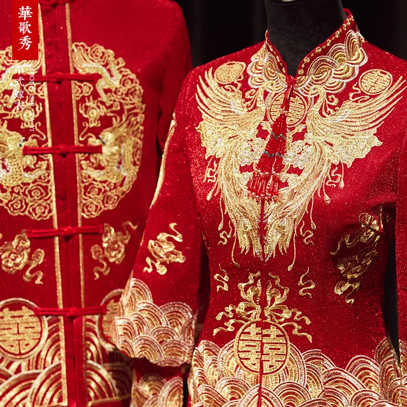 2023 החדשה הסינית העתיקה שמלת החתונה Cheongsams טוסט כלה שמלת ערב אדומה טאנג חליפה סטים Hanfu צ ' יפאו רשמי שמלות ערב - 1