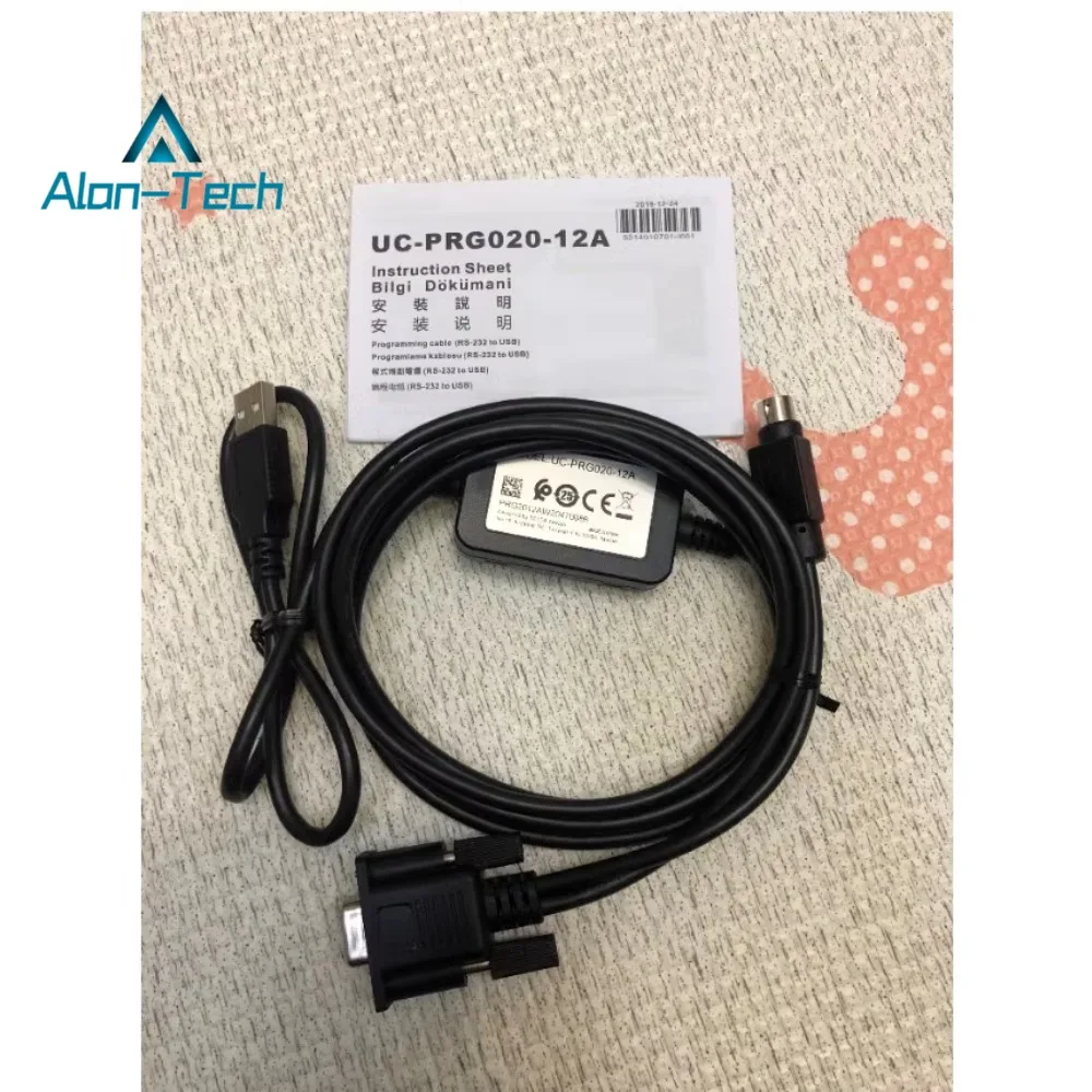 2m UC-PRG020-12A על דל-טה PLC חדש מקורי מקורי USB RS232 להורדה כבל להוריד כבל - 1