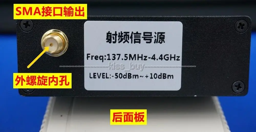 OLED דיגיטלי ADF4351 35MHZ-4.4 GHZ אות מחולל תדר האות מקור רדיו מגבר - 1