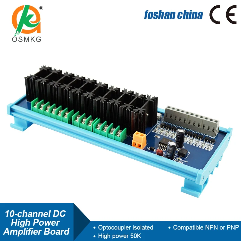 OSM 10-ערוץ מתח גבוה PLC DC לוח מגבר ללא מגע תעשייתי הרחבת הלוח - 1
