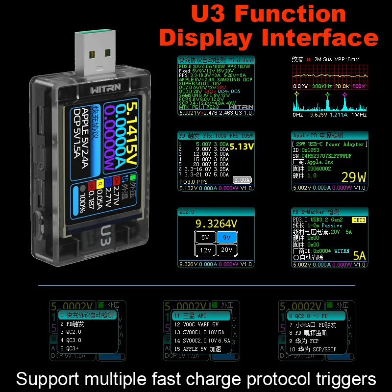 Witrn U3 8A אדווה ספקטרום USB בודק מתח הנוכחי מטר QC5 PD3.1 PPS טעינה מהירה פרוטוקול ההדק היכולת לפקח - 1