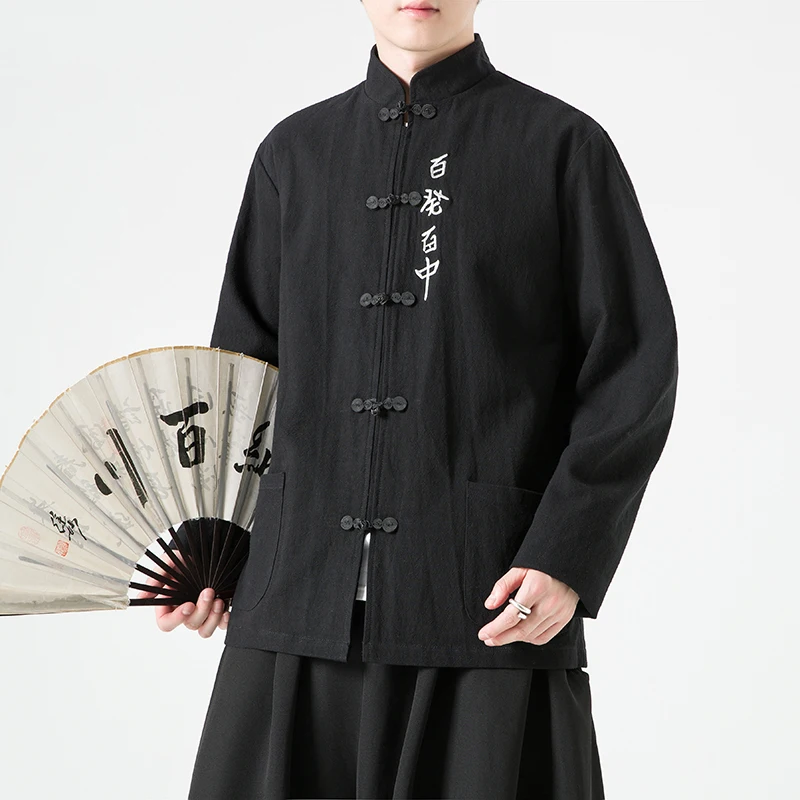 גברים פשתן טאנג חליפת מעיל בסגנון סיני גברים של סתיו/חורף טקסט רקום רופף מעיל של הגברים ז ' קט מהודר כפתור גברים מקסימום - 1