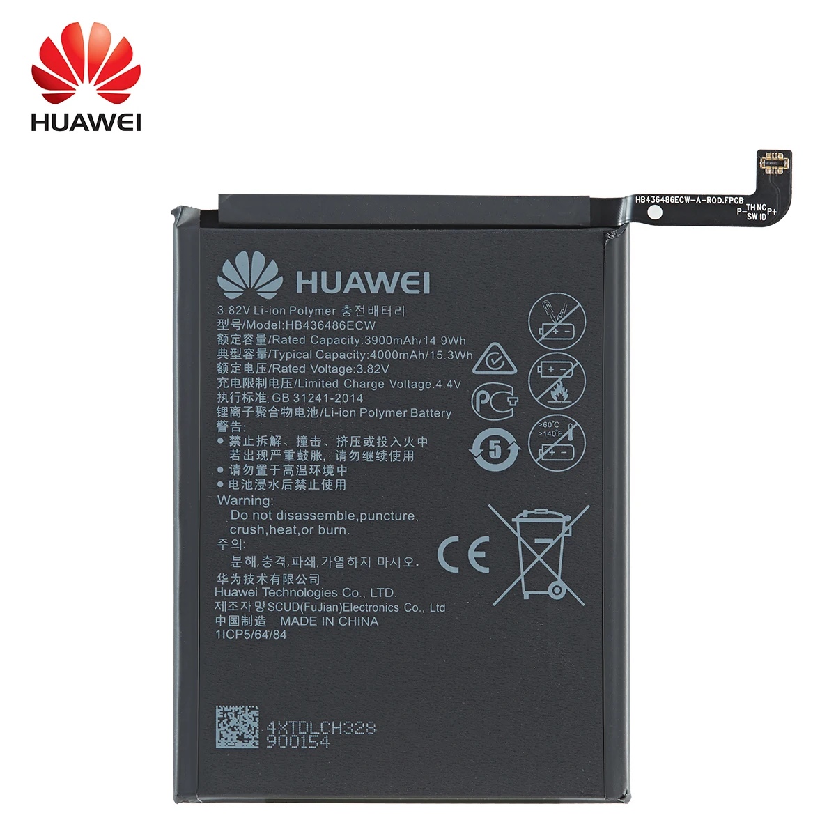 הואה-ווי 100% Orginal HB436486ECW 4000 מיליאמפר סוללה עבור Huawei Mate 10 חבר 10 Pro /P20 Pro AL00 L09 L29 TL00 החלפת הסוללות - 1