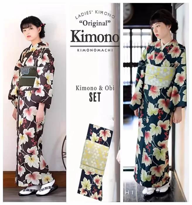 יפנית מסורתית רשמית ללבוש קימונו לנשים כפול בדים גרגר קטן ענבים משאיר סיבים כימיים ללא קמטים ללא גיהוץ - 1