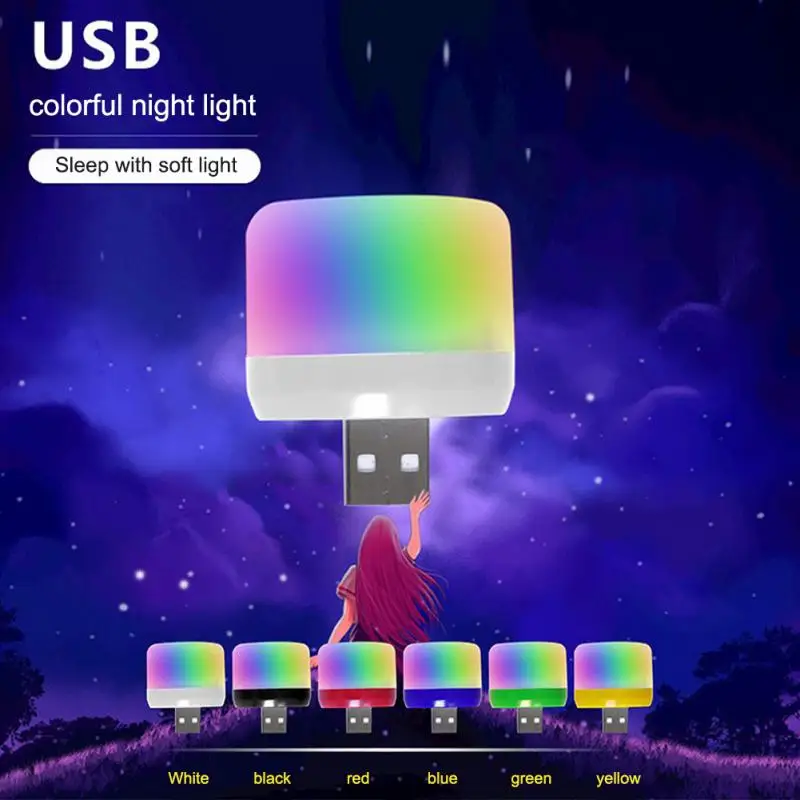 מיני LED לילה אור-USB sleep אור מחשב נייד כוח טעינה קטן עגול 3W אור-USB תאורה פנימית חיצונית המחנה. - 1