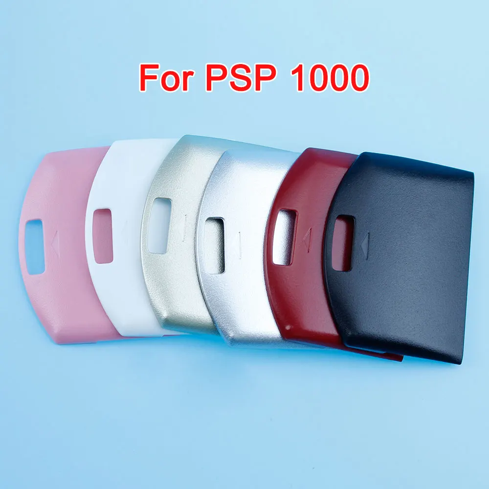 1 יח ' סוללה סלים חזרה Case כיסוי עבור ה PSP 1000 החלפת פלסטיק 6 צבעים מקרה עבור ה PSP 1000 משחק בסדרה הסוללה הכיסוי האחורי. - 2