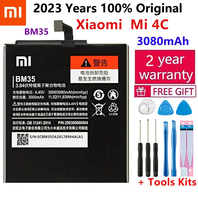 Xiaomi המקורי, הסוללה BM22 Xiaomi MI 5 5X Mi 4C Mi 6 Mi-8 Redmi 5א 5א Pro BM35 BM39 BN31 BM3E סוללות - 2
