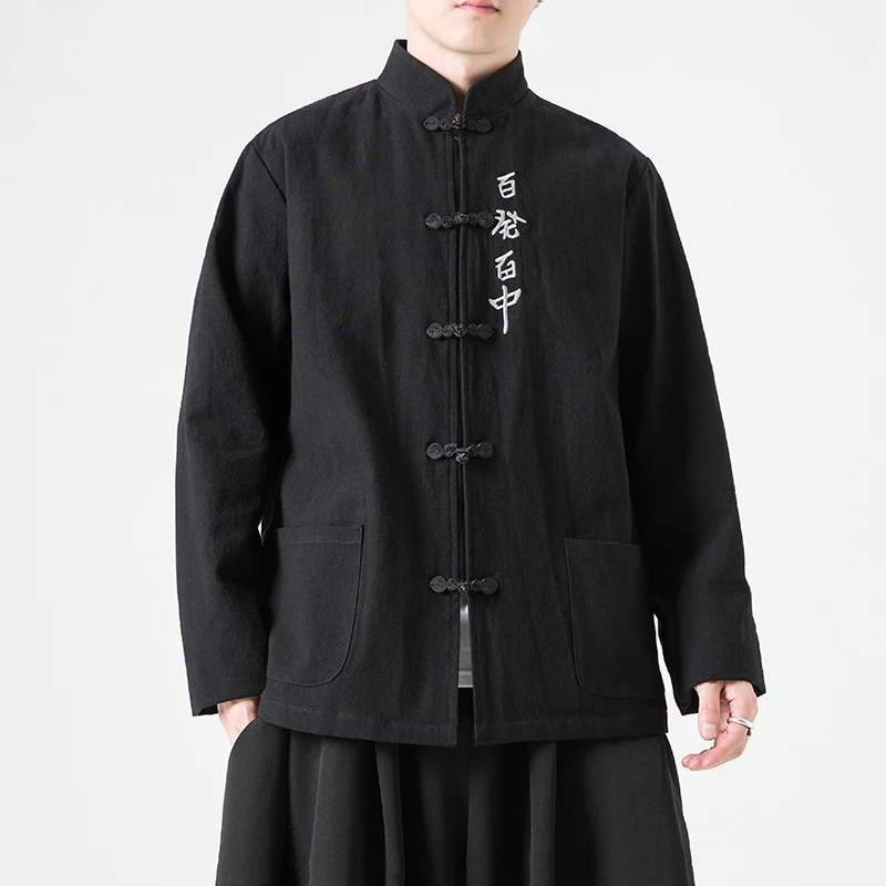 גברים פשתן טאנג חליפת מעיל בסגנון סיני גברים של סתיו/חורף טקסט רקום רופף מעיל של הגברים ז ' קט מהודר כפתור גברים מקסימום - 2