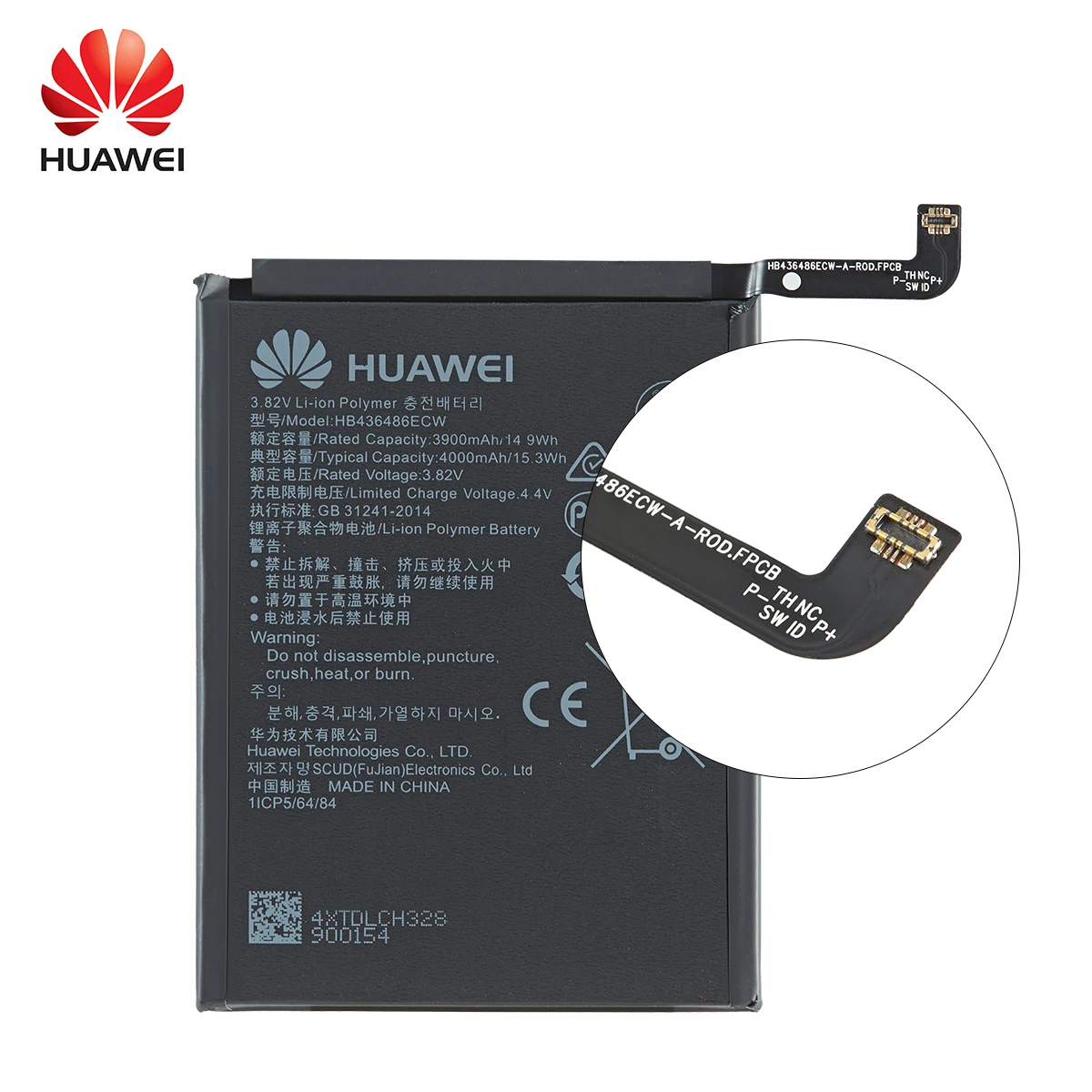 הואה-ווי 100% Orginal HB436486ECW 4000 מיליאמפר סוללה עבור Huawei Mate 10 חבר 10 Pro /P20 Pro AL00 L09 L29 TL00 החלפת הסוללות - 2