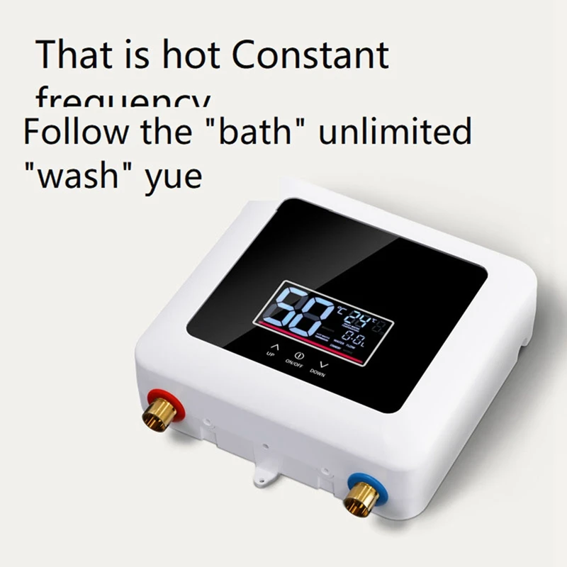 מחמם המים החשמלי 5.5 KW 110V,טמפרטורה קבועה תנור מים חמים עם שליטה מרחוק(לבן) תקע אמריקאי - 2