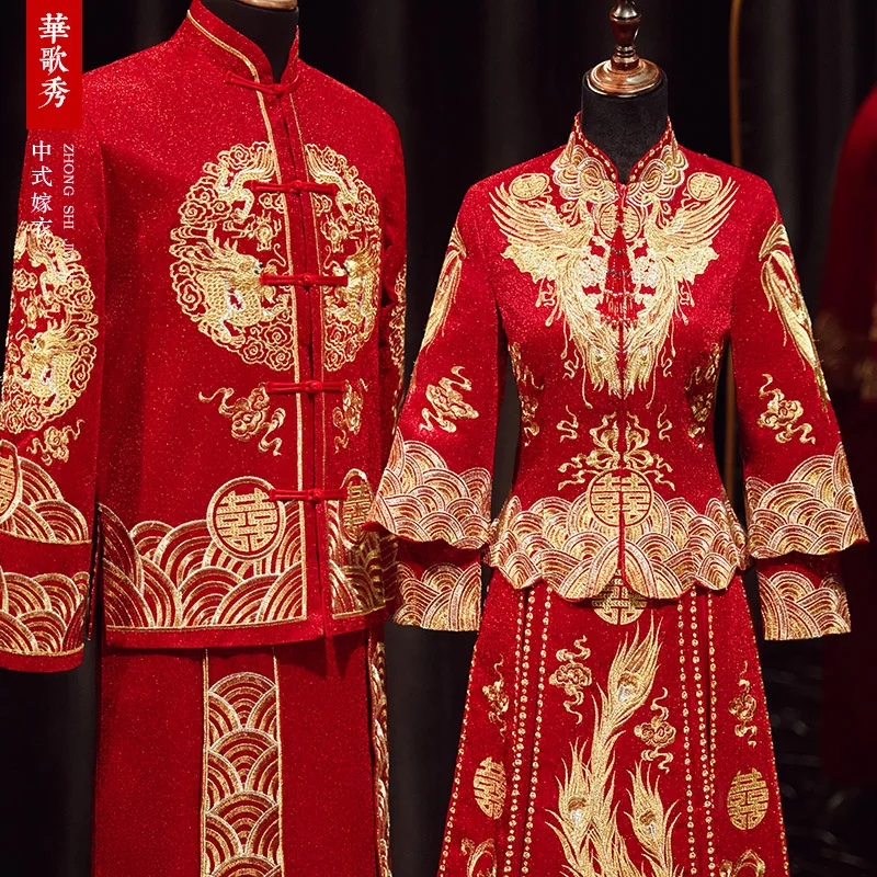 2023 החדשה הסינית העתיקה שמלת החתונה Cheongsams טוסט כלה שמלת ערב אדומה טאנג חליפה סטים Hanfu צ ' יפאו רשמי שמלות ערב - 3