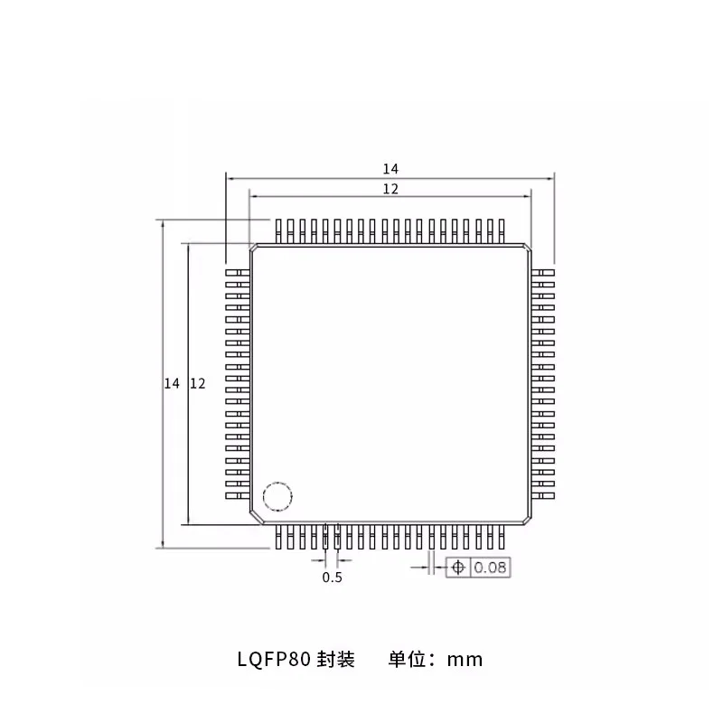 N32L436 MCU 32-bit ARM Cortex-M4F מיקרו 10Pcs/Lot - 3