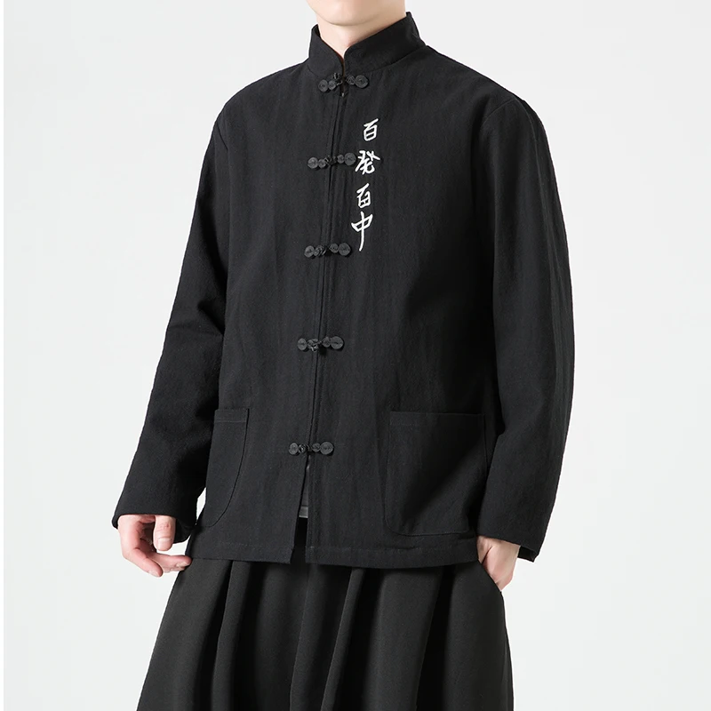 גברים פשתן טאנג חליפת מעיל בסגנון סיני גברים של סתיו/חורף טקסט רקום רופף מעיל של הגברים ז ' קט מהודר כפתור גברים מקסימום - 3
