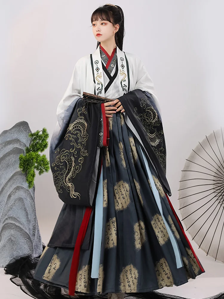 סיני השמלה העתיקה WeiJin Hanfu מסורתי רקמה שושלת טאנג שמלות בסגנון פולק גברים ריקוד קוספליי תלבושת האן - 3