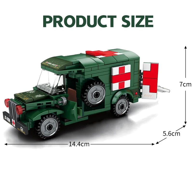 SEMBO בלוק 256PCS בציר חובש אמבולנס משוריין צבאי משאית אבני הבניין מיני בלוק צבאי חיילי צעצוע, צעצועים לילדים - 4