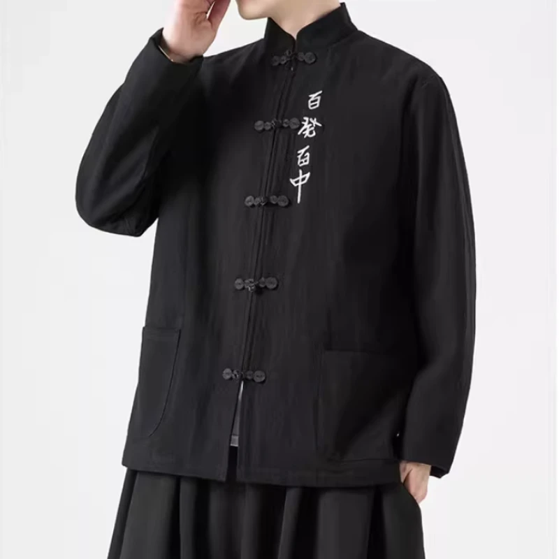 גברים פשתן טאנג חליפת מעיל בסגנון סיני גברים של סתיו/חורף טקסט רקום רופף מעיל של הגברים ז ' קט מהודר כפתור גברים מקסימום - 4