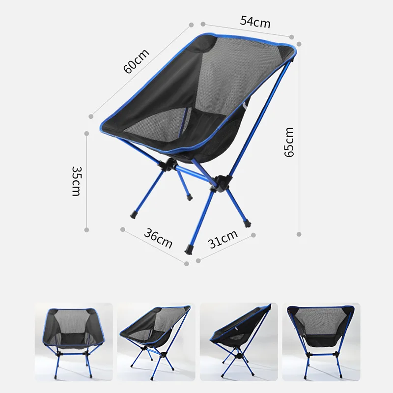 חוף דיג כיסא פיקניק מושב מתקפל נשלף כלים נייד כיסאות קמפינג נסיעות חיצונית הליכה ירח הכיסא האולטרה - 4